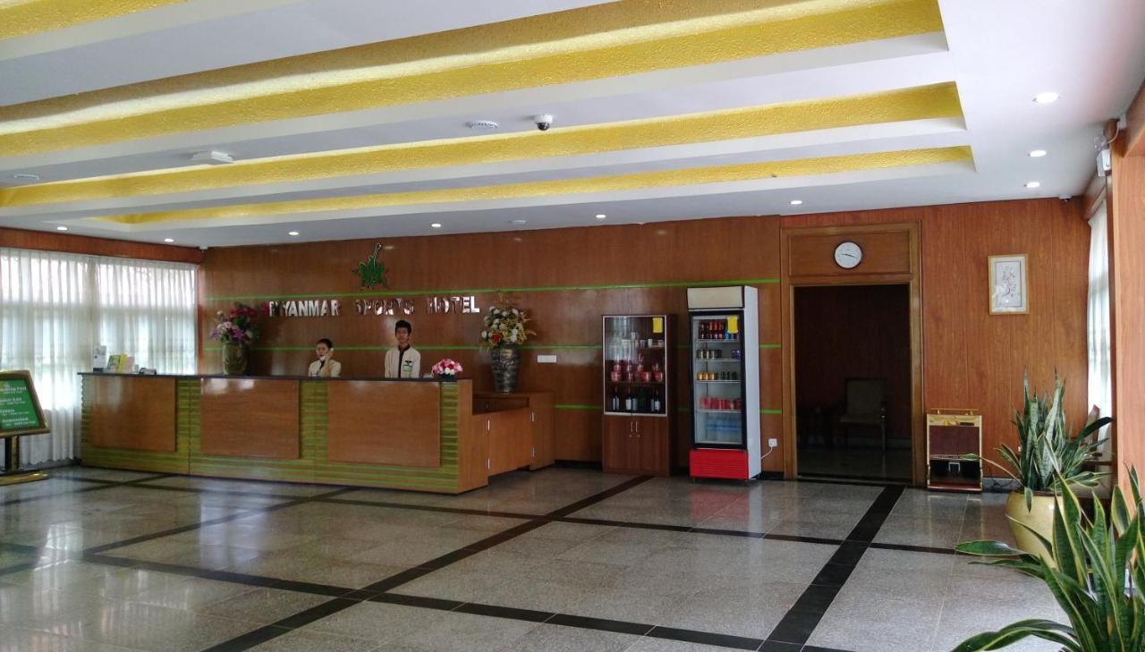 Myanmar Sport Hotel Rangún Exteriér fotografie